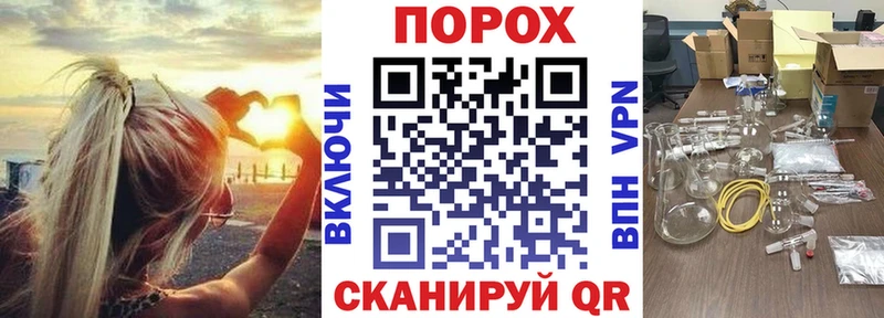АМФЕТАМИН Premium  Саранск 