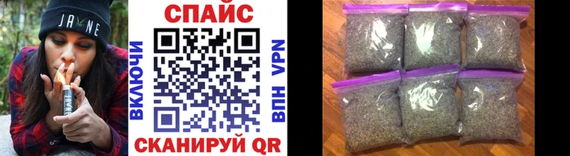 БУТИРАТ BDO  как найти наркотики  Саранск 