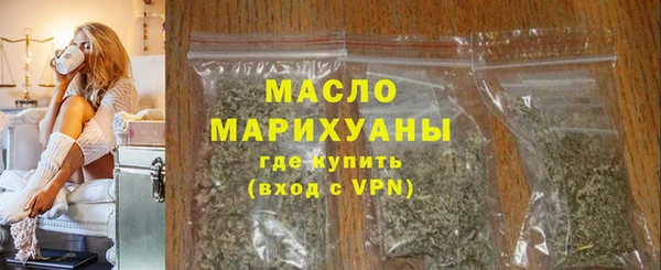 гидропоника Абаза