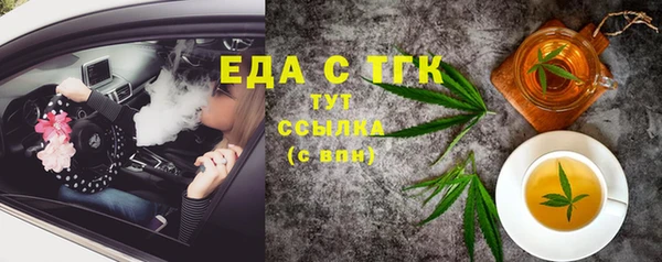 МДМА Алзамай