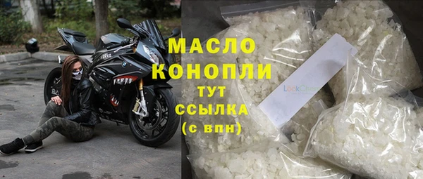 гидропоника Абаза