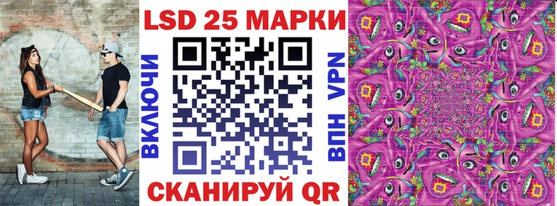 Марки N-bome 1,5мг  omg сайт  Саранск 