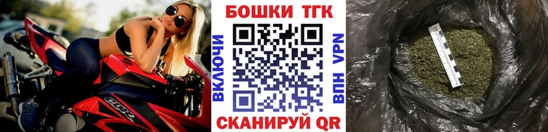 Каннабис Amnesia  Саранск 